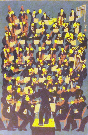 onngaku.jpg